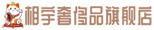 漯河奢侈品回收:名包,名表,包包,手表,首饰,漯河回收奢侈品